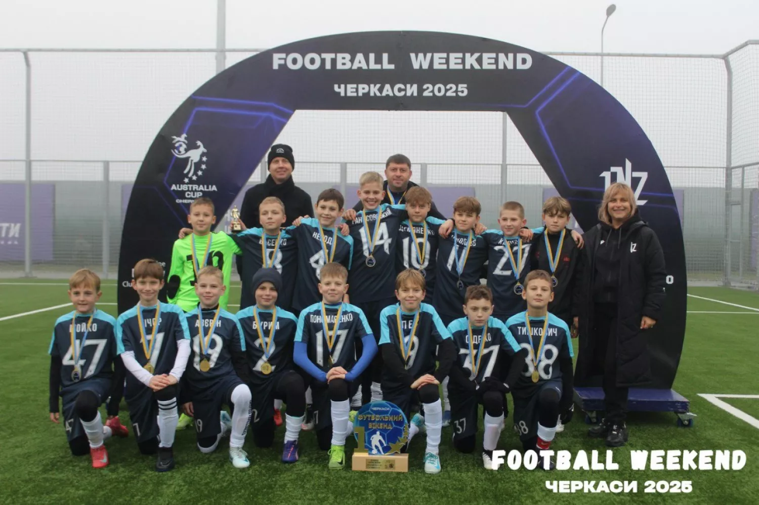 Юні футболісти з Миколаєва стали переможцями турніру Football Weekend. Фото: Миколаївська міська рада