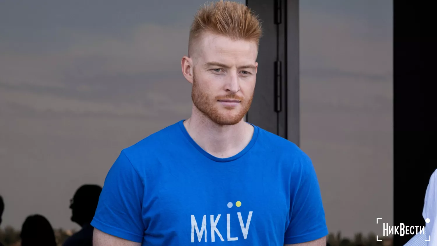 Керівник Офісу Посольства Королівства Данія в Миколаєві. Фото «МикВісті»