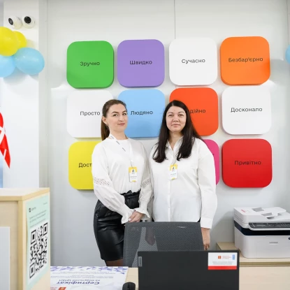 У Коблевому відкрили новий модульний ЦНАП за підтримки Данії та ООН. Фото: ПРООН