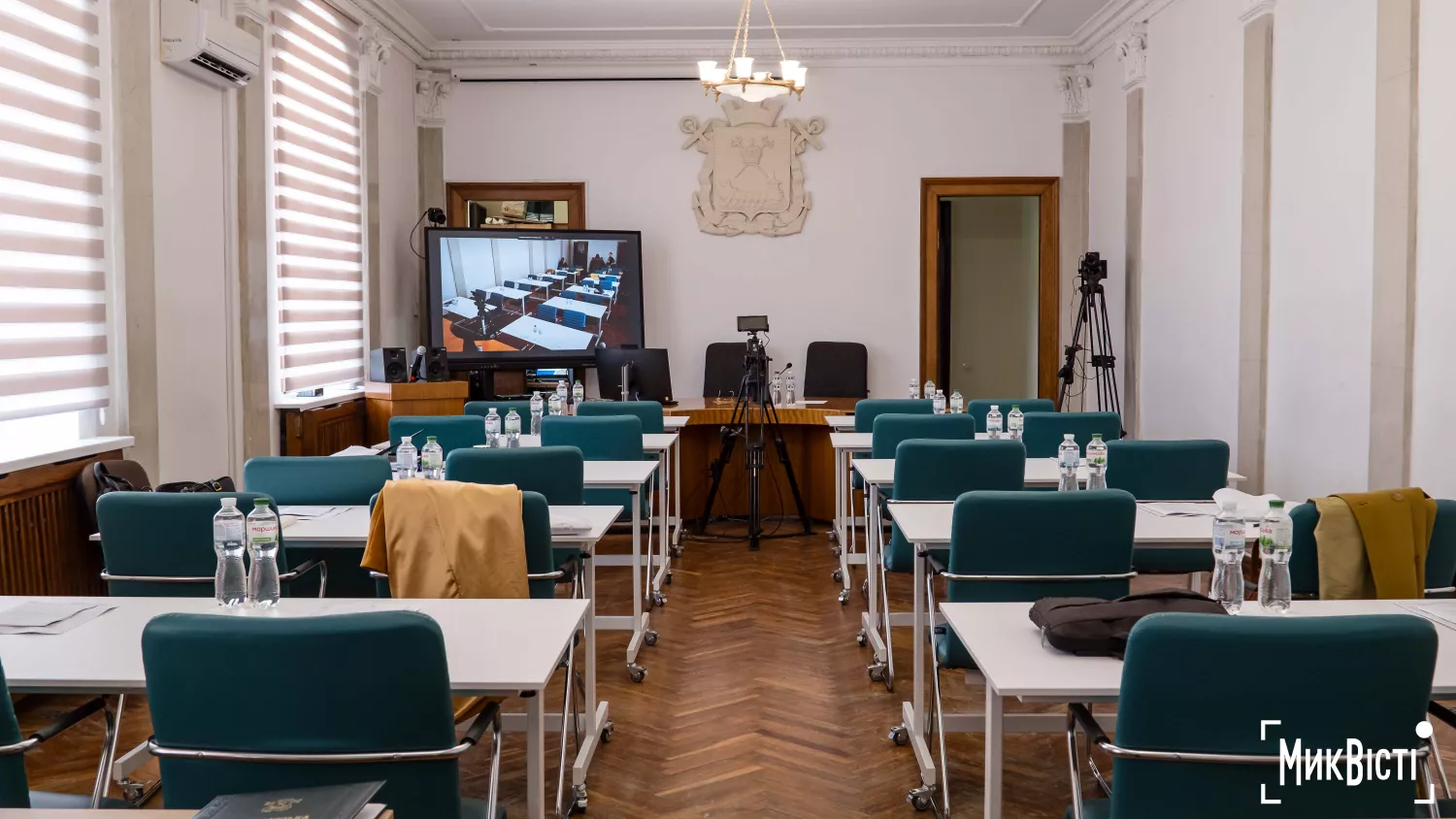 Сессійна зала, де збираються депутати Миколаївської міськради. Фото: «МикВісті»