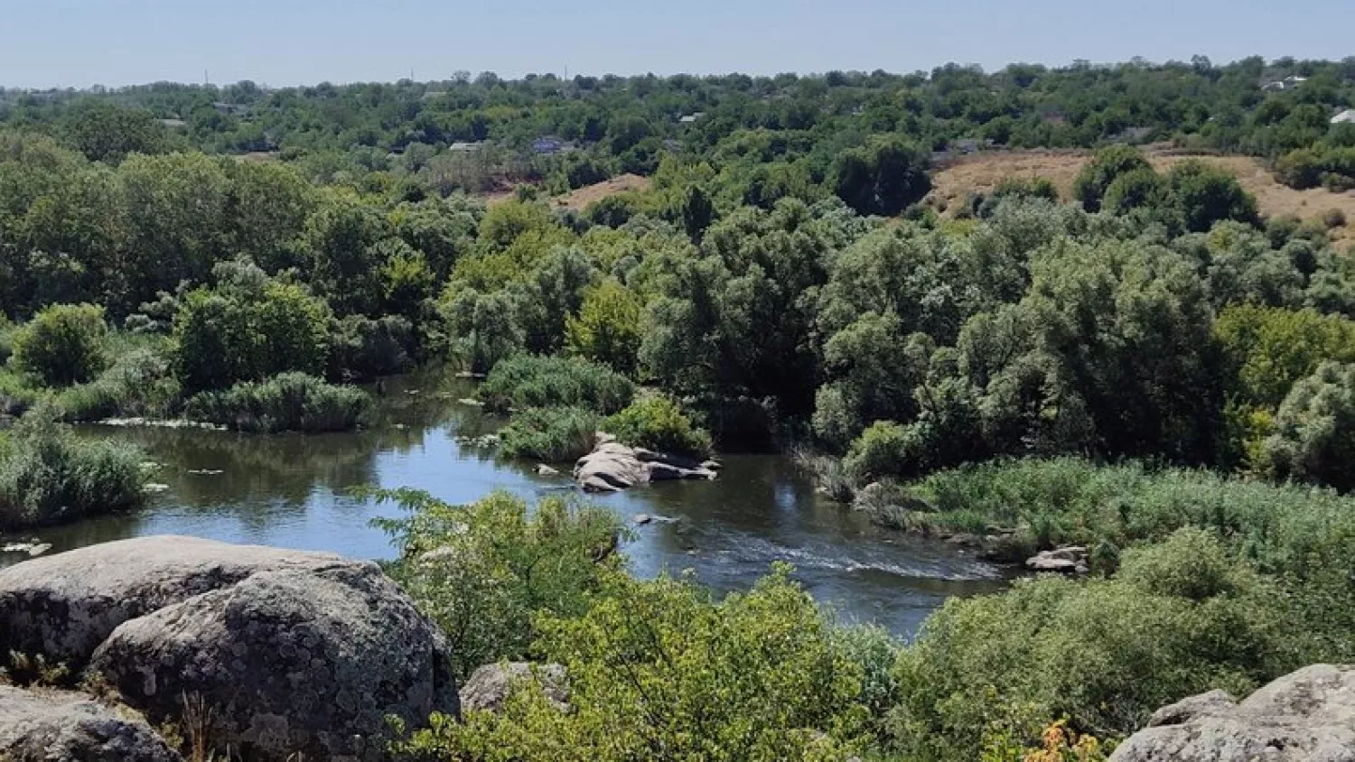 Природний парк