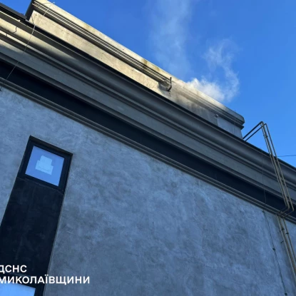 Пожежа у ресторані в Миколаєві. Фото: ДСНС
