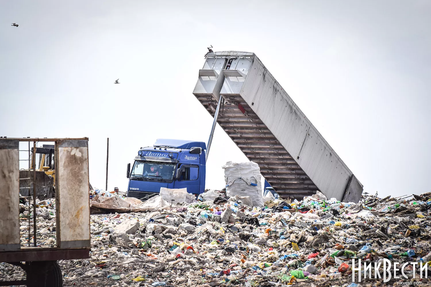 Сміттєзвалище під Миколаєвом, фото: архів «НикВести»