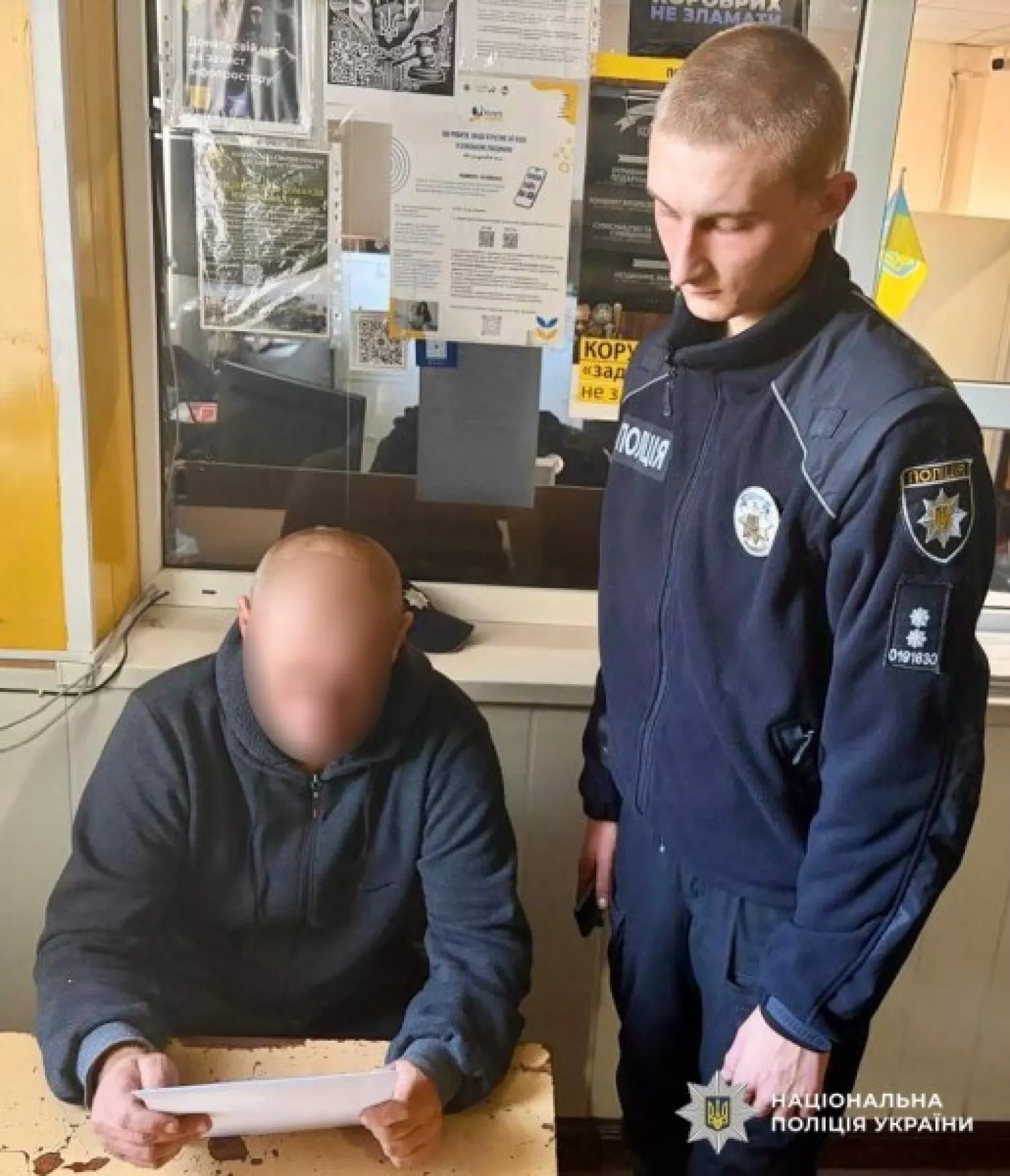 На Первомайщині водій збив пішохода, залишив його без допомоги — чоловік помер. Фото: Нацполіція