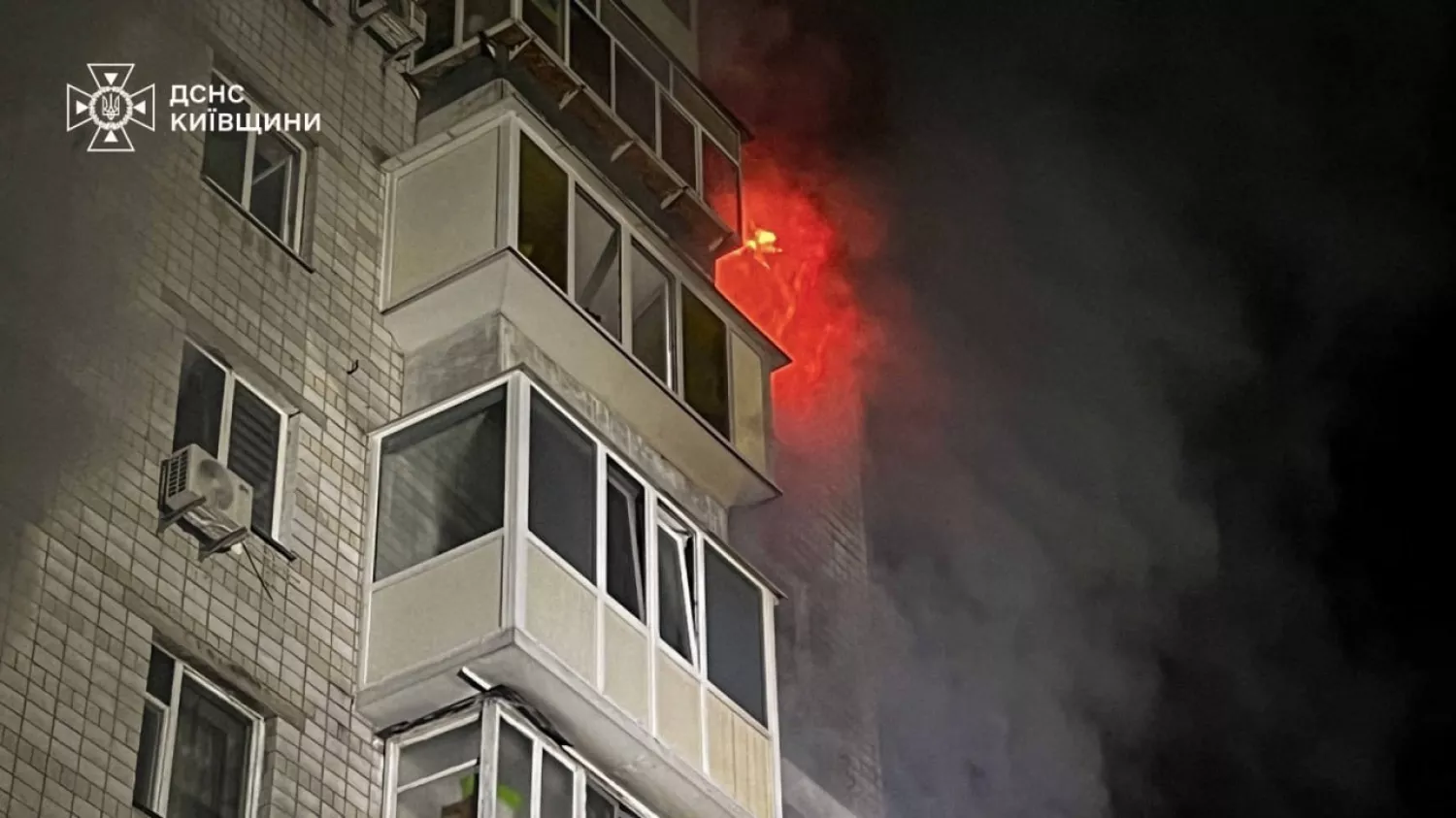 Наслідки атаки. Фото: ДСНС