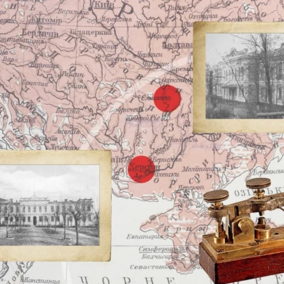 В Миколаєві зняли фільм про історію служби часу в обсерваторії. Фото: Платформі MY ART