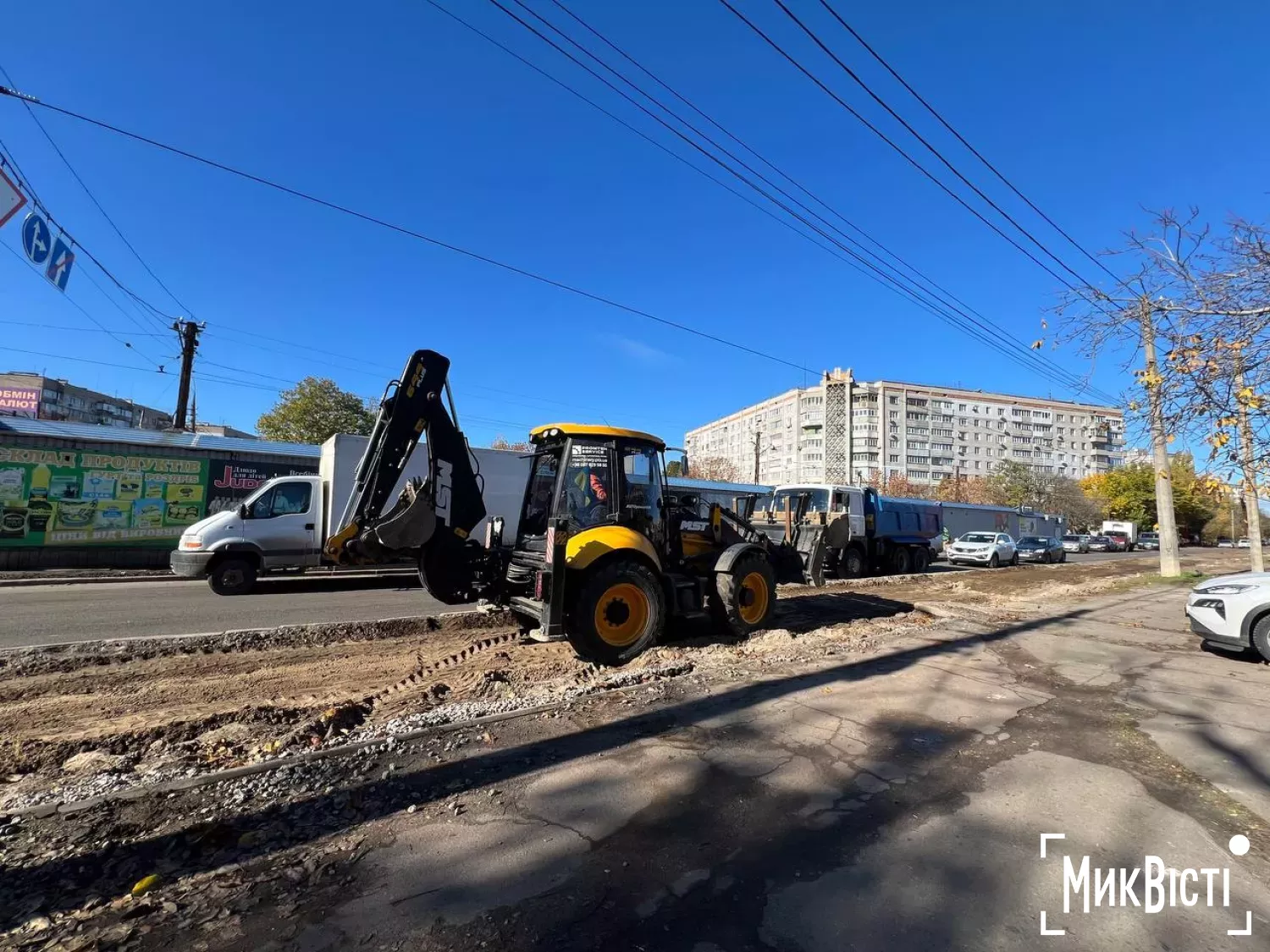 6-а Слобідська стане двосторонньою. Фото: «NikVesti»