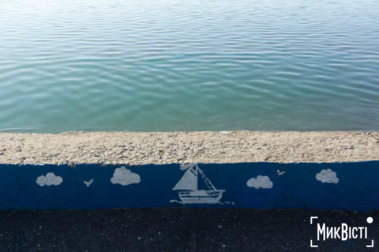 Eco Mobile Park, фото: Євгеній Євсюков