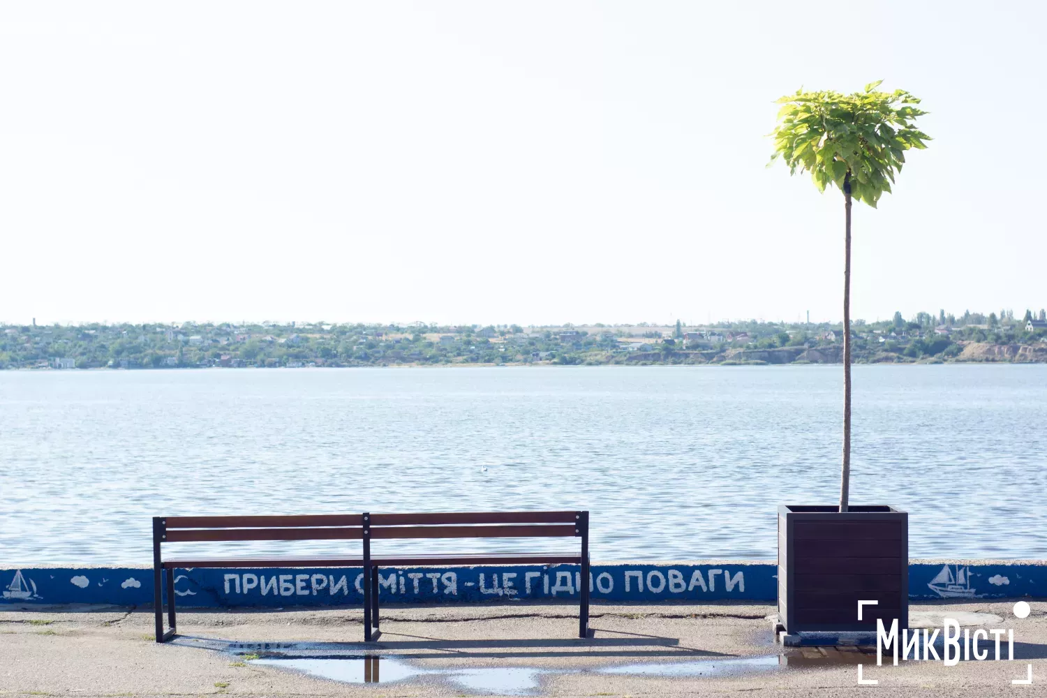 Eco Mobile Park, фото: Євгеній Євсюков