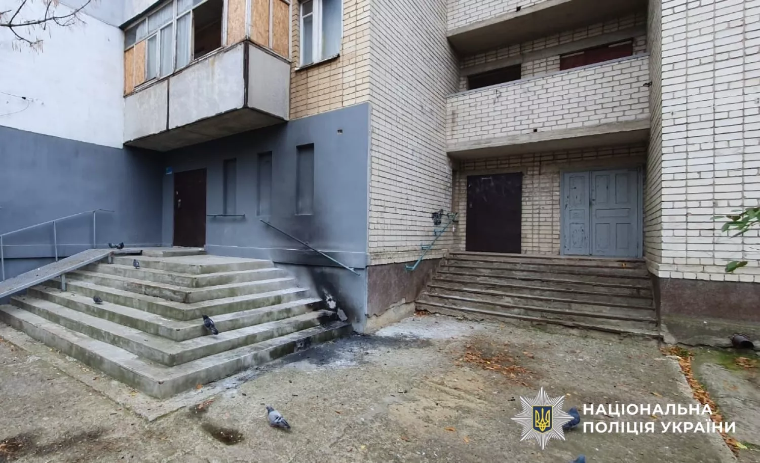 Наслідки обстрілу Херсонщини. Фото: Нацполція