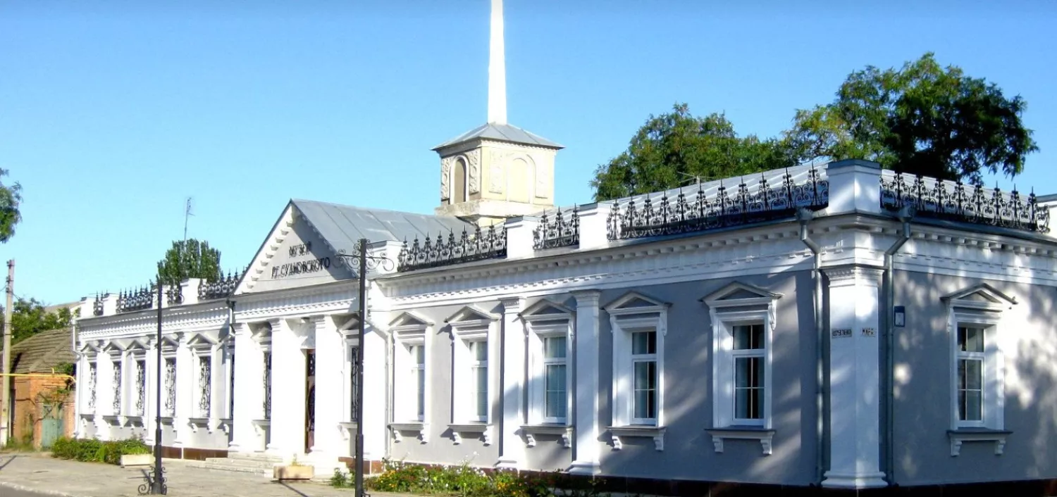 Музей імені Ореста Судковського. Фото з сайту discover