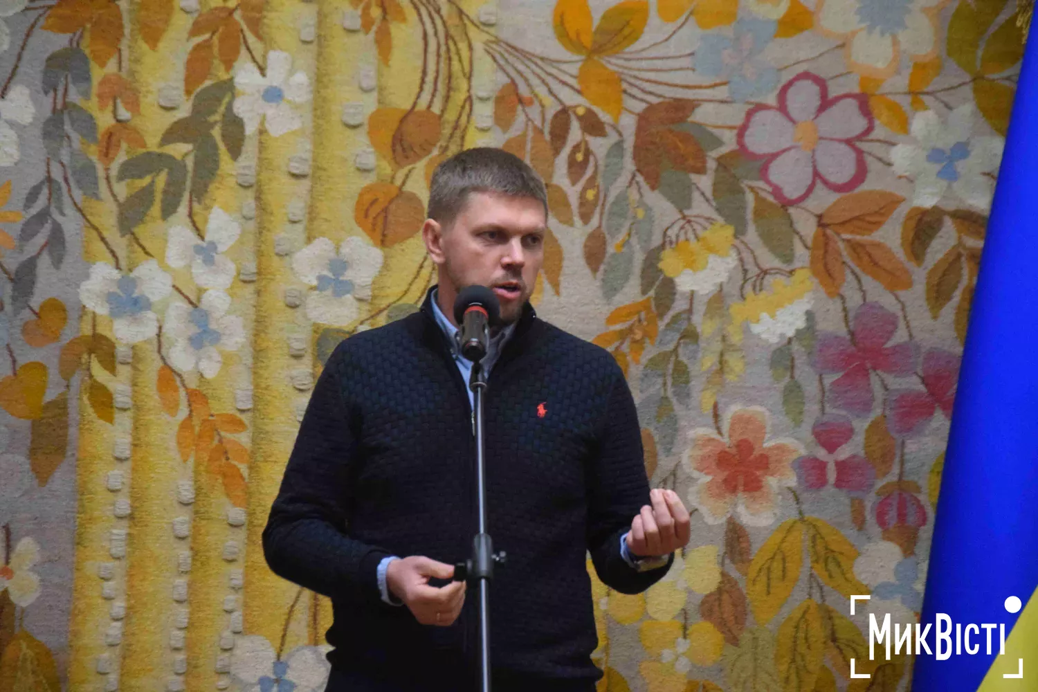 Дмитро Фалько . Фото: