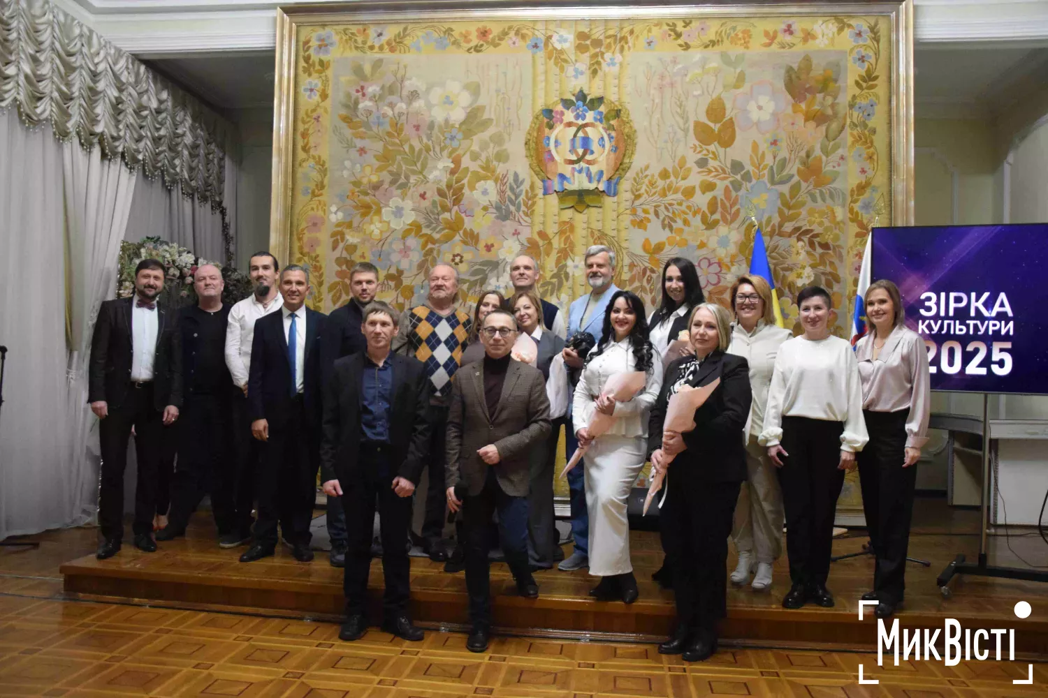 У Миколаєві нагородили видатних митців відзнакою «Зірка культури» 2025 . Фото: