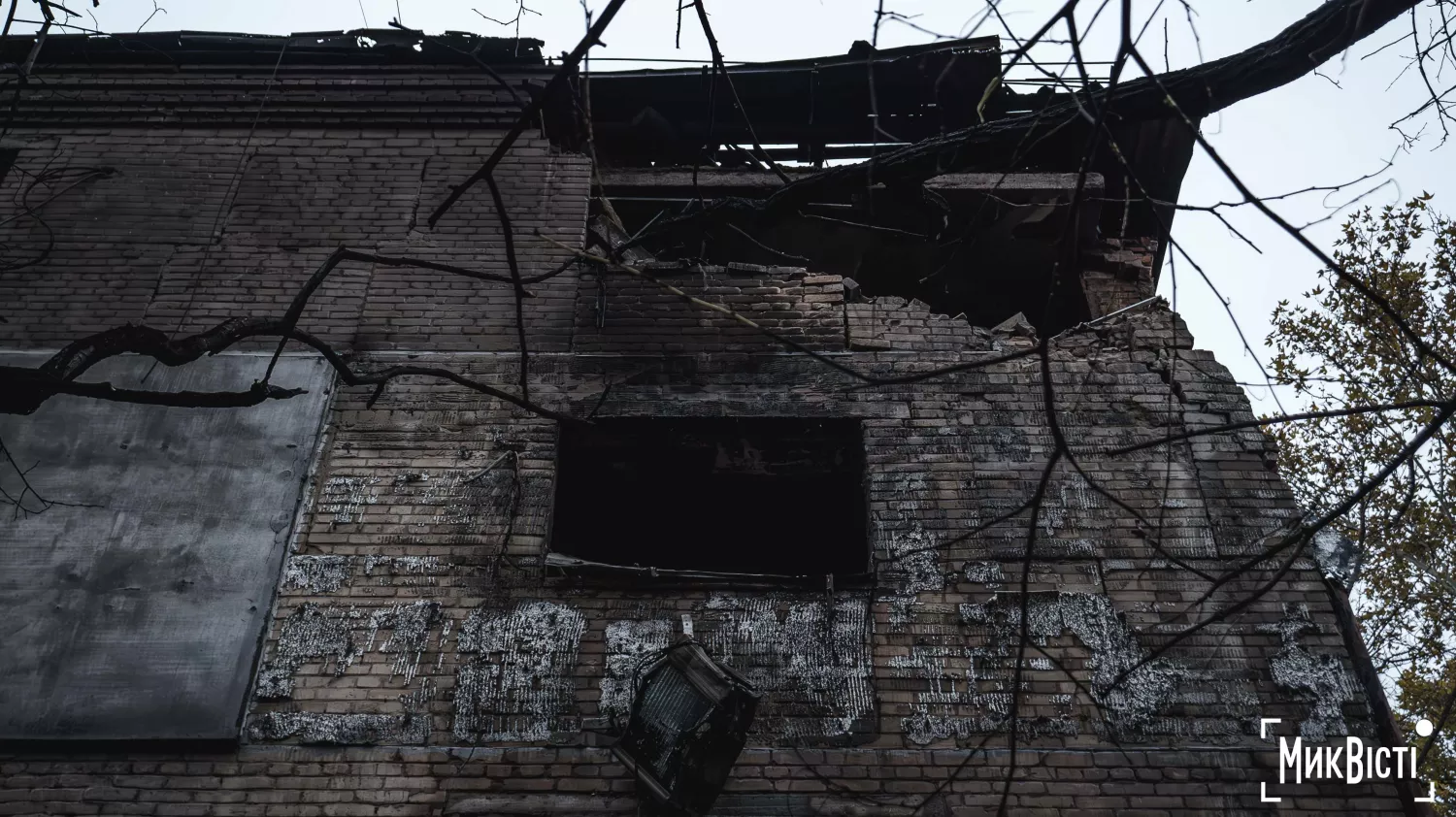 Наслідки обстрілу Миколаєва 11 листопада 2024 року. Архівне фото: «МикВісті»