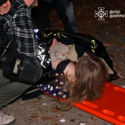 Наслідки удару по Дніпру вночі 8 листопада. Фото: ДСНС Дніпропетровщини