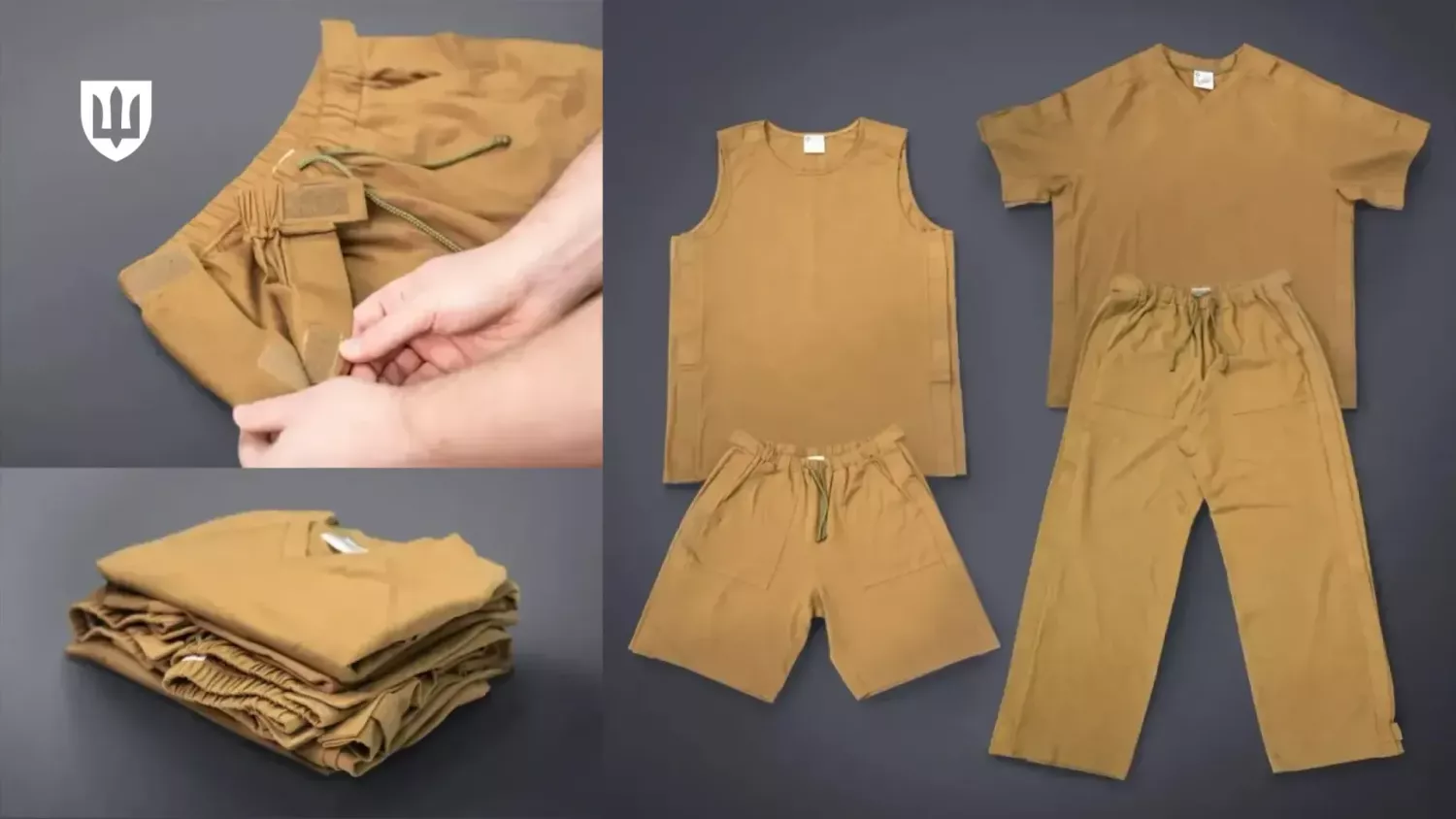 Міноборони презентувало «Пакунок пораненого»