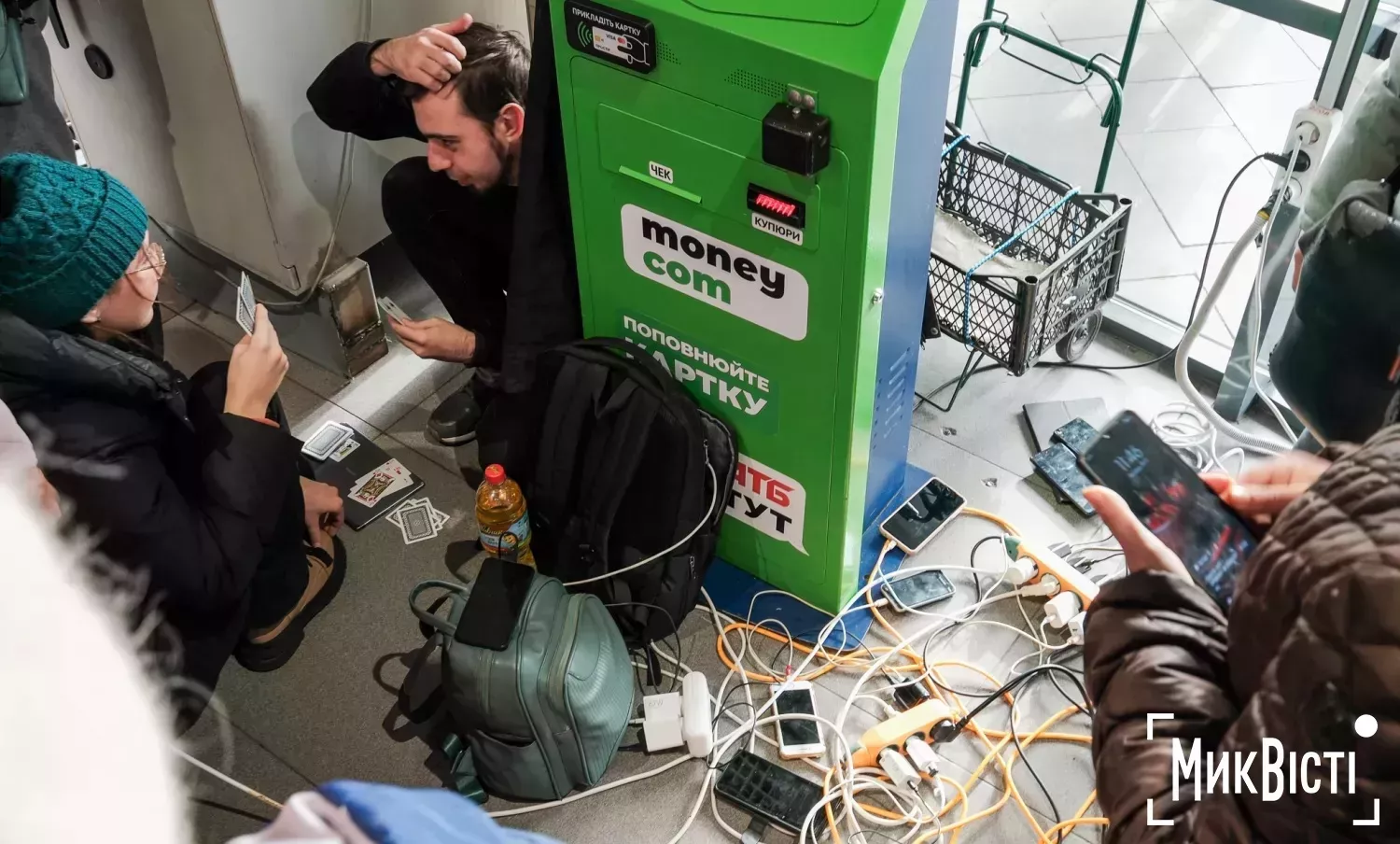 РФ одночасно атакує електростанції та мережі України — Міненерго. Фото: архів МикВісті