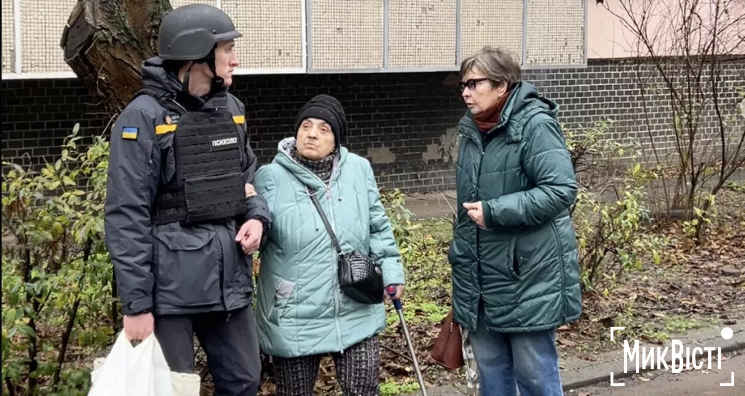 Мешканці Миколаєва розповіли про падіння дрона на будинок. Фото: МикВісті