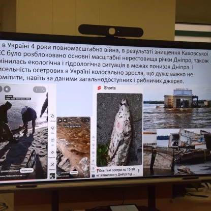 У Миколаєві презентували природоохоронний проєкт BLISS із збереження осетрових. Фото: «МикВісті»