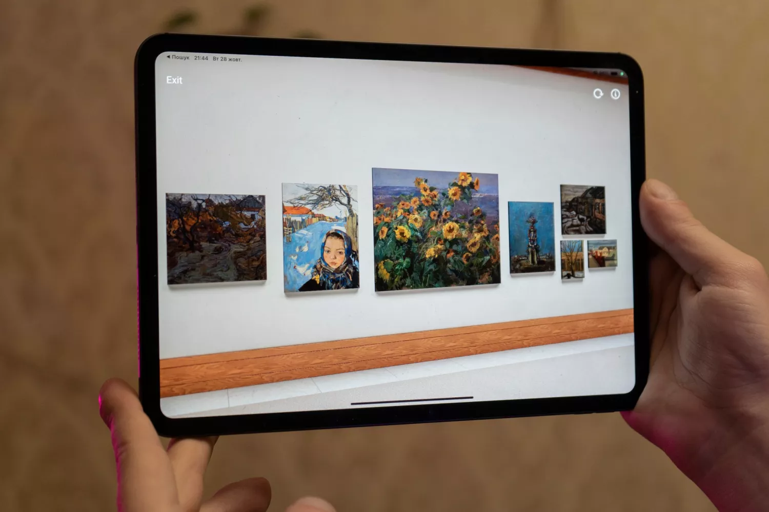 Цифрова колекція музею, фото: Платформа MY ART