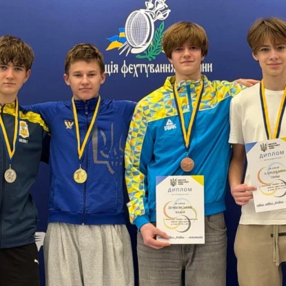 Миколаївські фехтувальники здобули нагороди на кадетському чемпіонаті України. Фото: Миколаївська ОВА