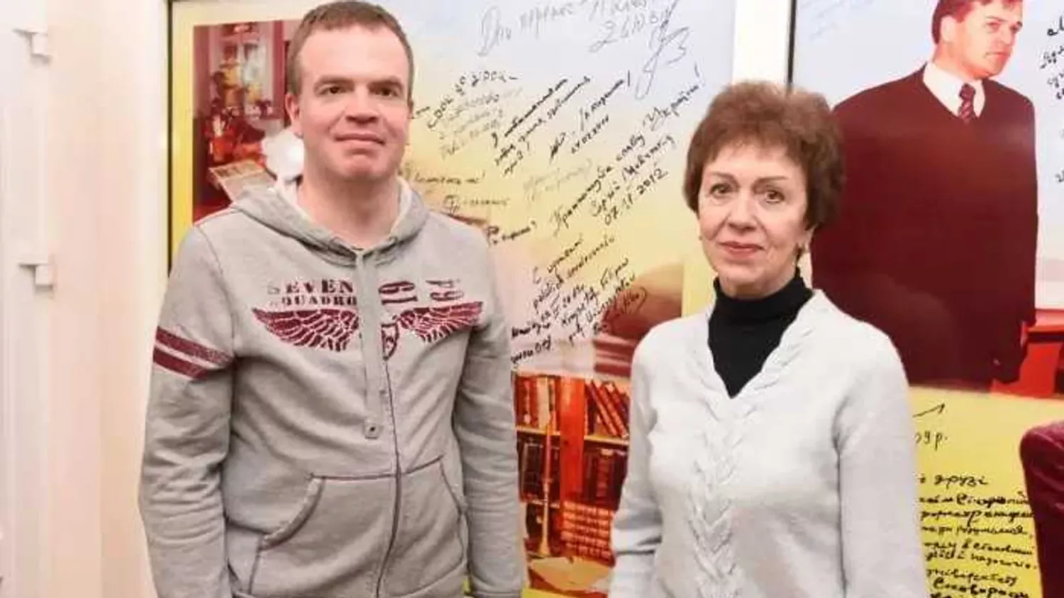 Дмитро Каденюк. Ілюстраційне фото: Університет Григорія Сковороди в Переяславі