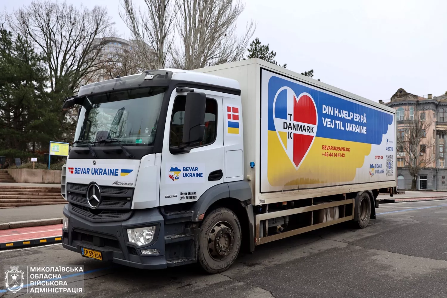 Миколаївщина отримала гуманітарну допомогу від Данії. Фото: Миколаївська ОВА