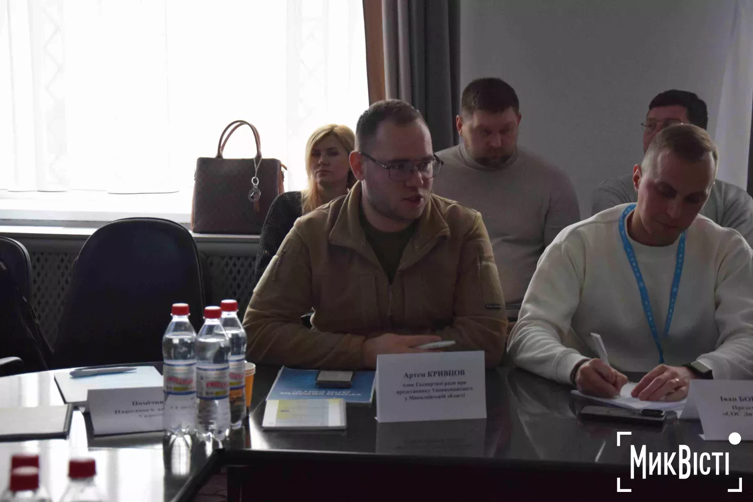 У Миколаєві пройшла правозахисна конференція до Міжнародного дня прав людини. Фото: НикВести