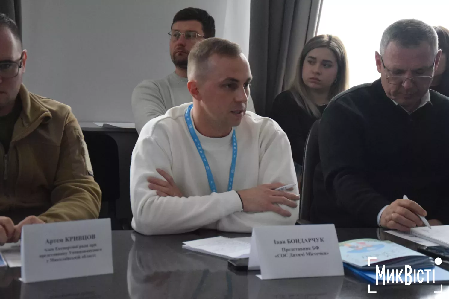 У Миколаєві пройшла правозахисна конференція до Міжнародного дня прав людини. Фото: НикВести