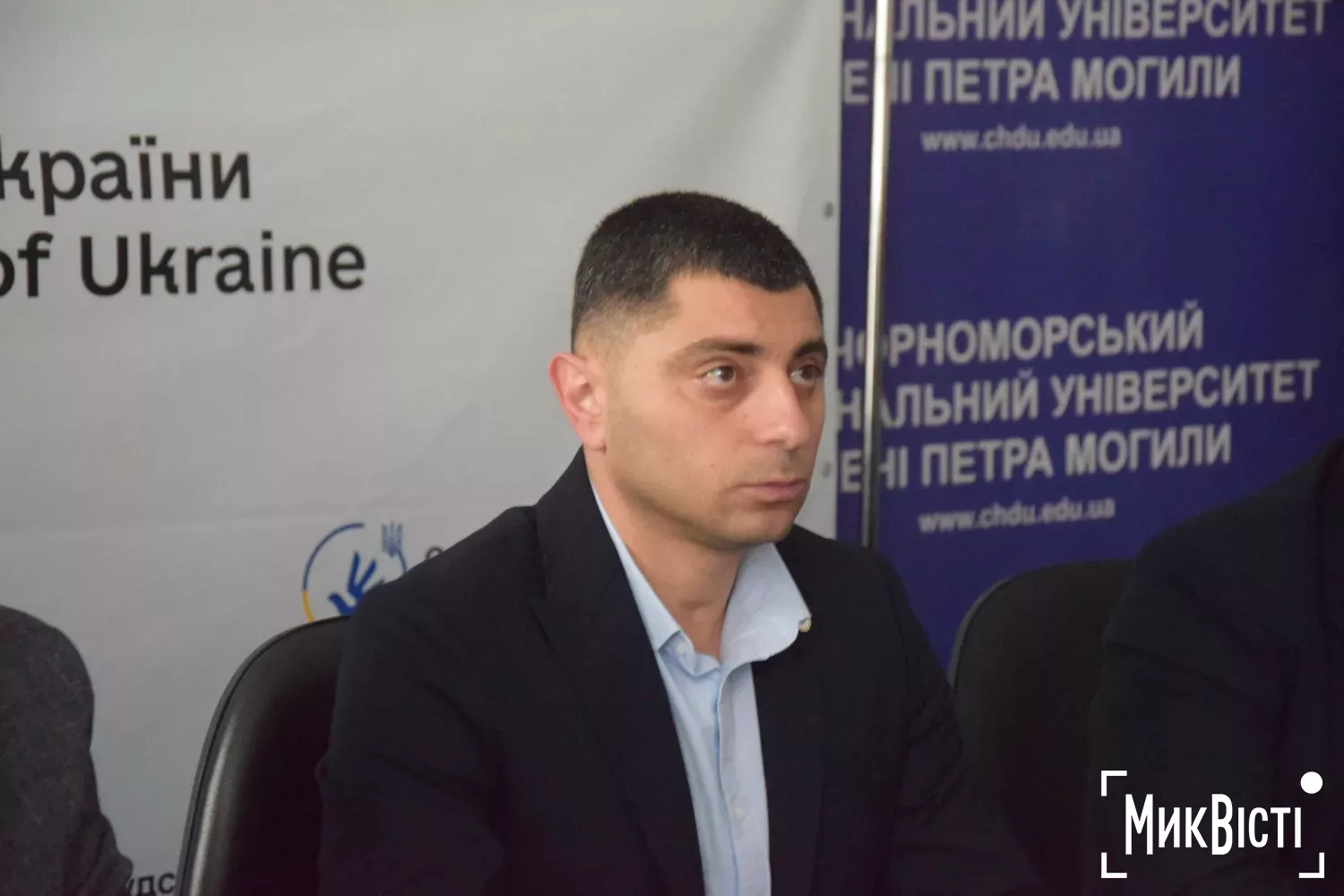 У Миколаєві пройшла правозахисна конференція до Міжнародного дня прав людини. Фото: НикВести