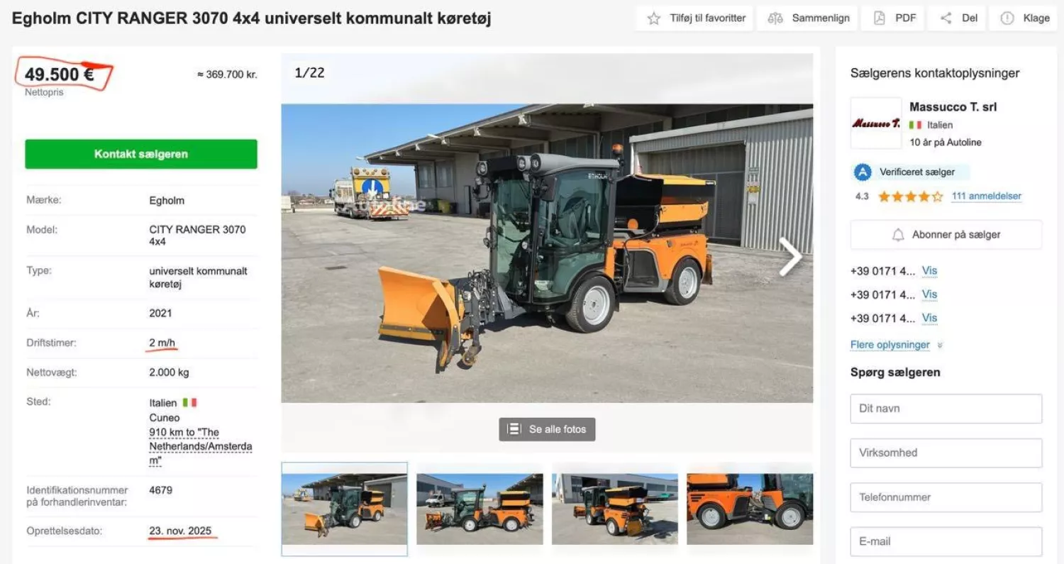 Ціна на прибиральну техніку на закордонному сайті. Фото: скриншот Єрмолаєв