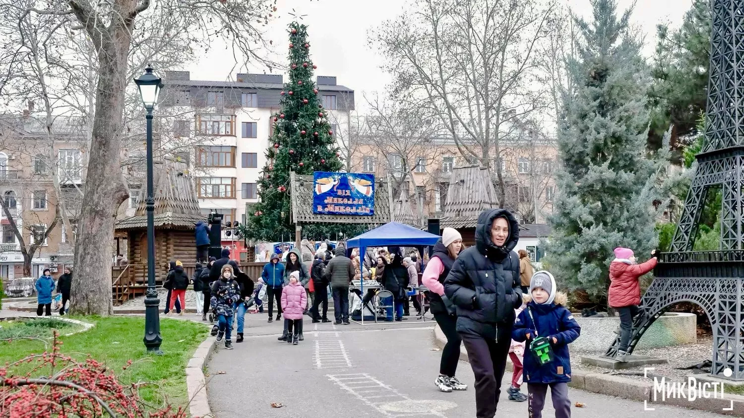 Святкування Дня Святого Миколая у «Казці». Фото: «НикВести»