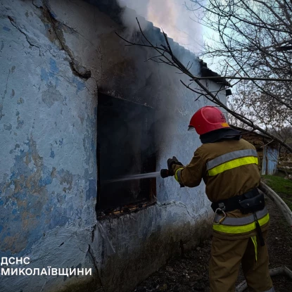 Пожежа на Миколаївщині. Фото: ДСНС