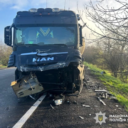Аварія на трасі в Миколаївській області 11 грудня. Фото: Нацполіція