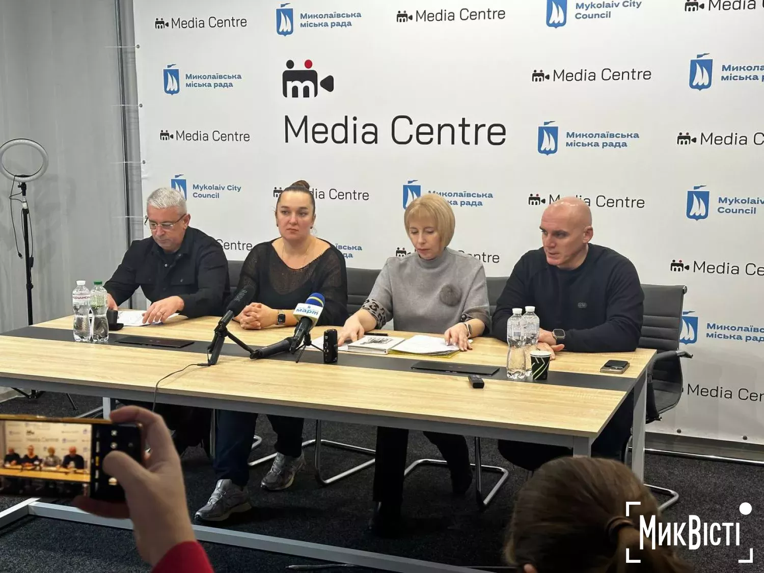 У Миколаєві відбулась пресконференція з приводу інциденту з харчуванням у школах, фото: НикВести