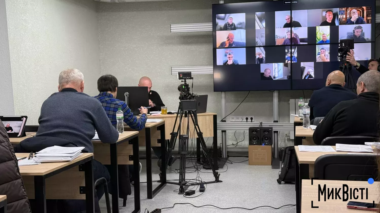 Засідання сесії 11 грудня. Фото: МикВісті