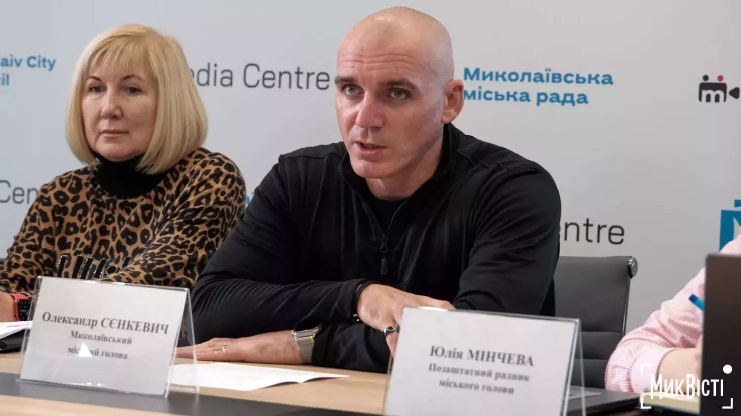 Олександр Сєнкевич запропонував присвятити наступний рік шкільному харчуванню. Фото: архів МикВісті