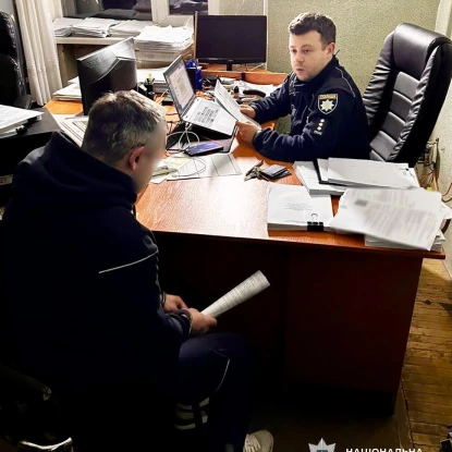 У Первомайську затримали двох підозрюваних у збуті наркотиків та психотропів. Фото: Поліція Миколаївщини