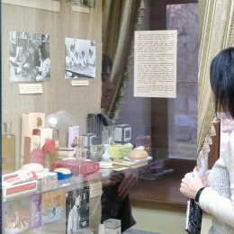 Презентація книги «Миколаїв парфумерний». Фото: «МикВісті»