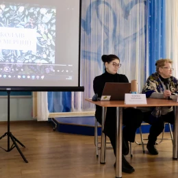 Презентація книги «Миколаїв парфумерний». Фото: «МикВісті»