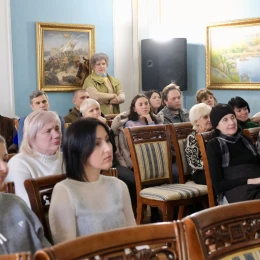 Презентація книги «Миколаїв парфумерний». Фото: «МикВісті»