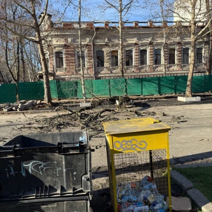 Скриншот з відео