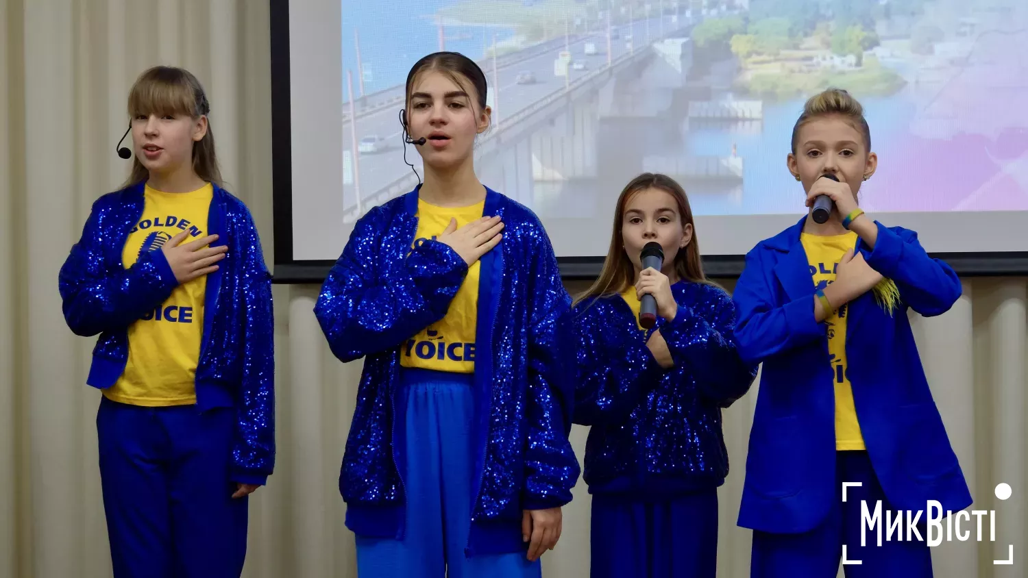 30-річчя з дня заснування Миколаївського територіального відділення МАН. Фото: МикВісті