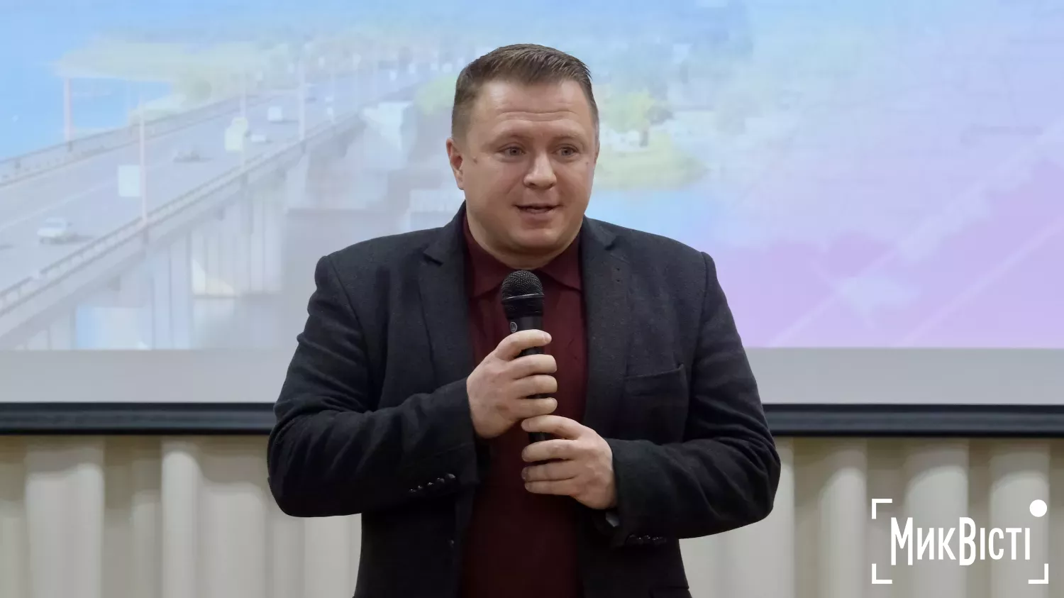 30-річчя з дня заснування Миколаївського територіального відділення МАН. Фото: МикВісті