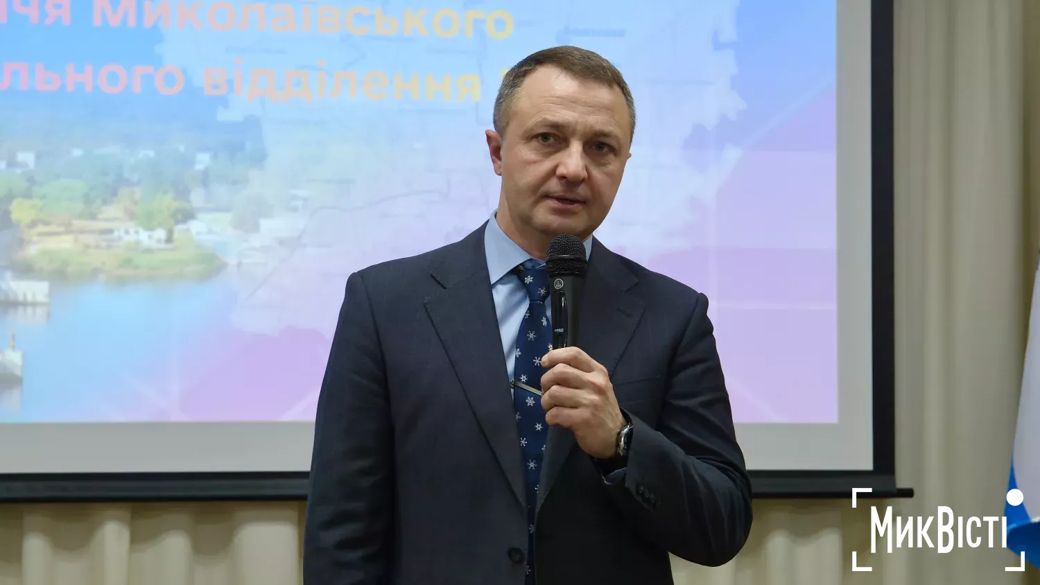 30-річчя з дня заснування Миколаївського територіального відділення МАН. Фото: МикВісті