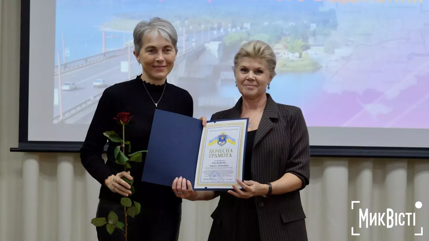 30-річчя з дня заснування Миколаївського територіального відділення МАН. Фото: МикВісті