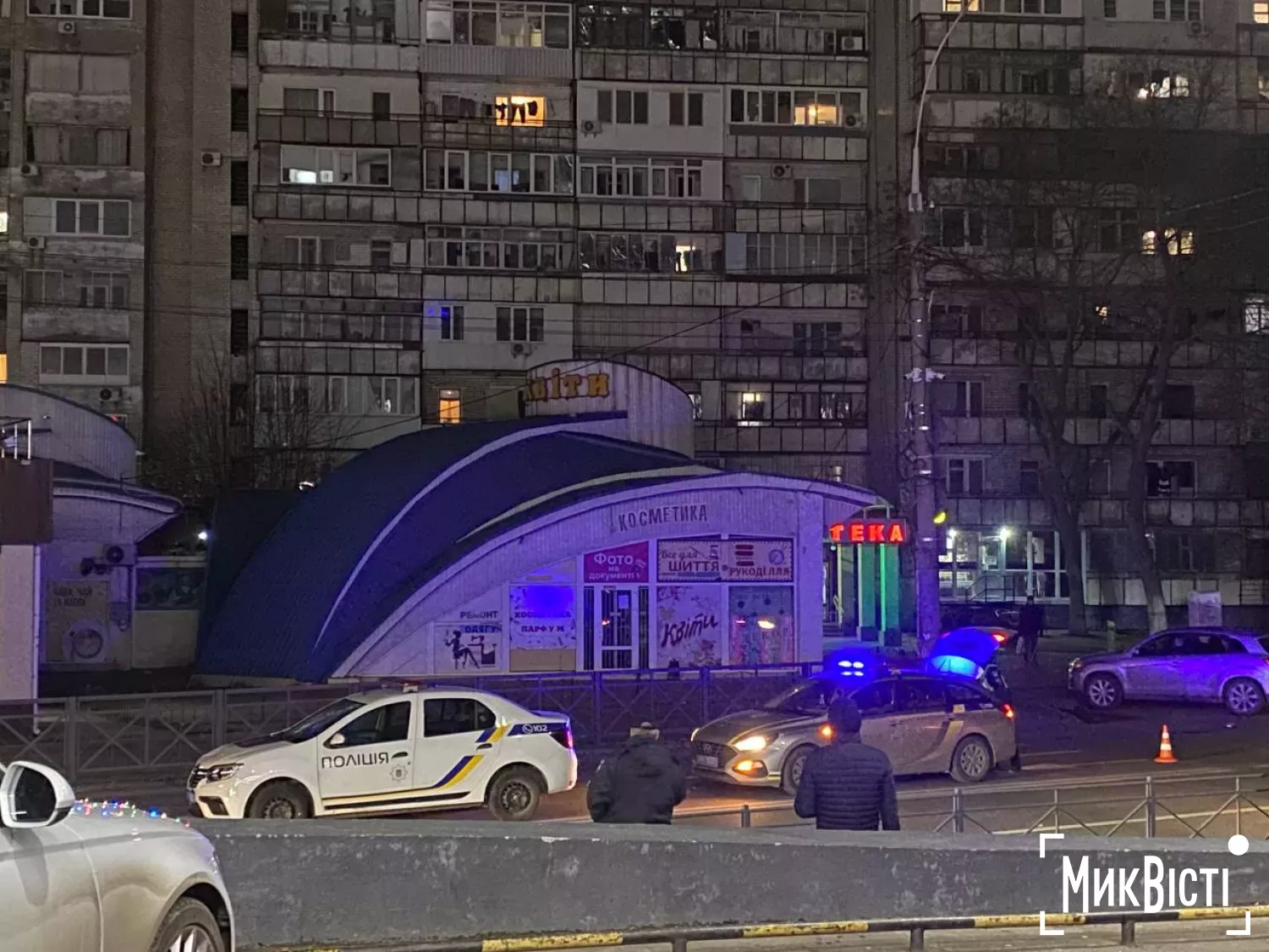 У Миколаєві пішоходу, який спричинив ДТП з поліцейським авто, склали адмінпротокол, фото: МикВісті