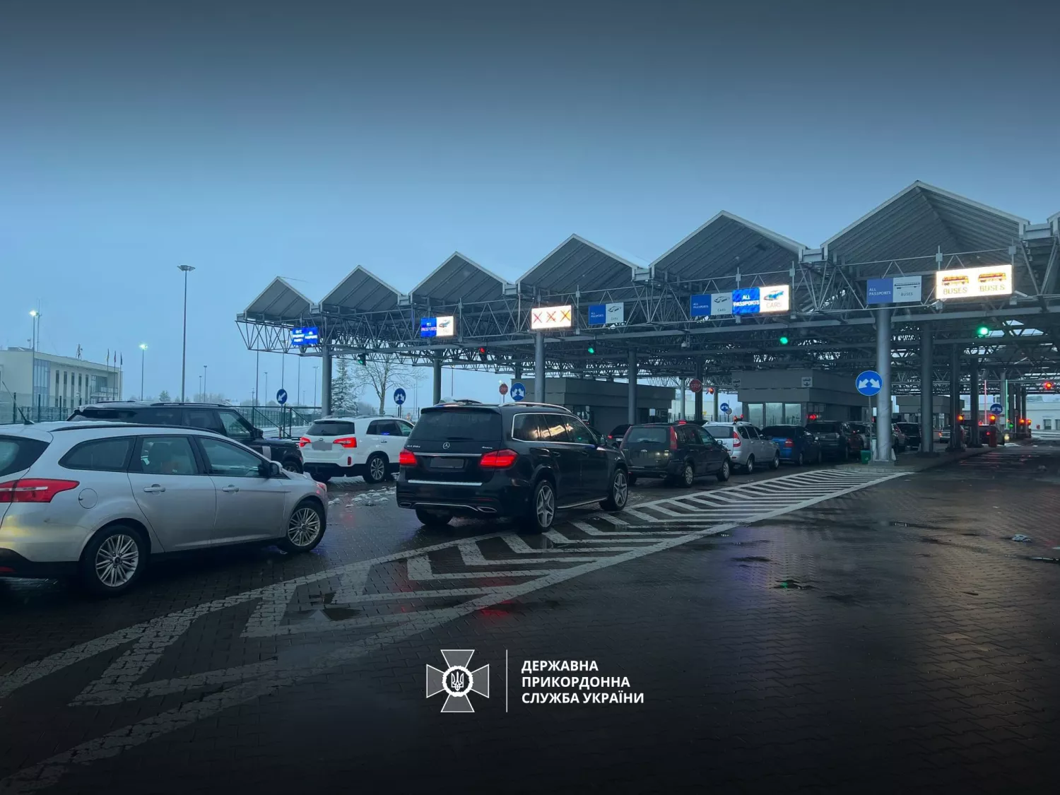 Перетин кордону. Фото: ДПСУ