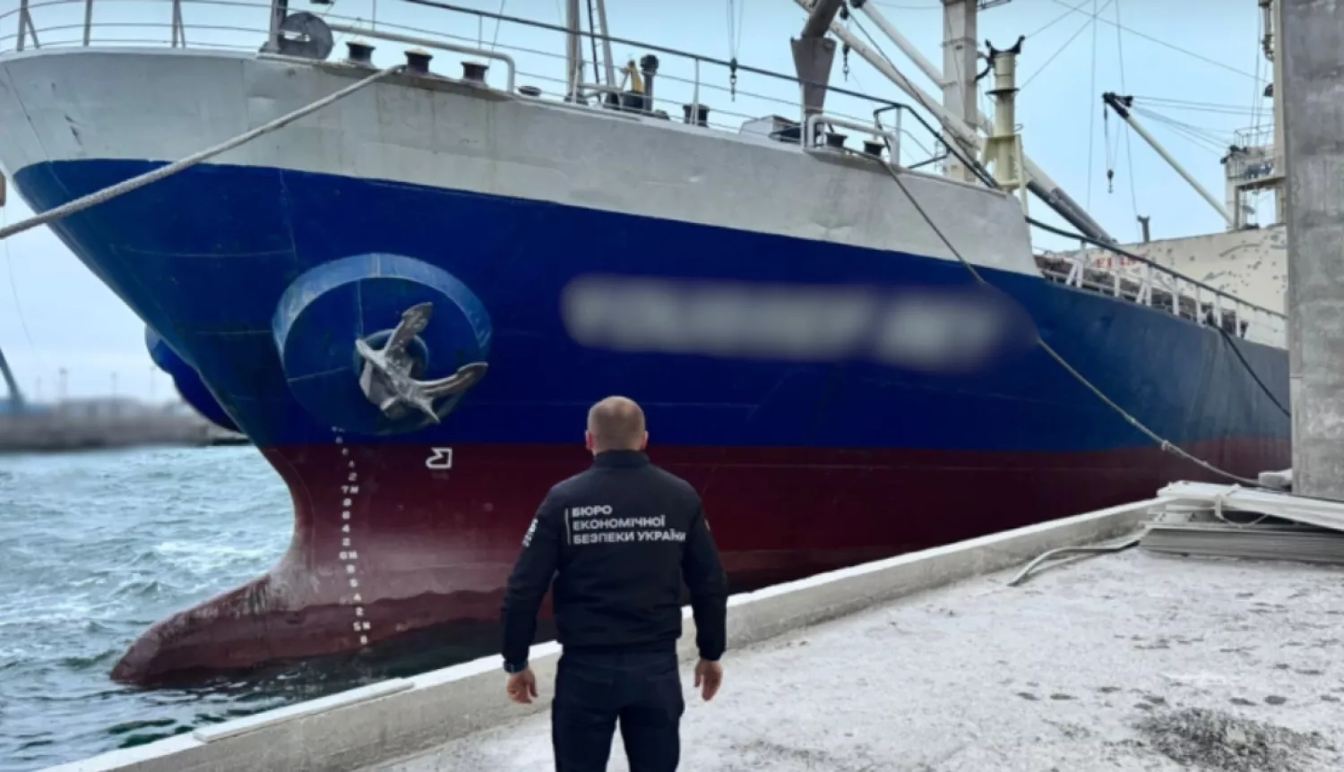 З Одеси намагалися вивезти 7 тисяч тонн сої за підробленими документами. Фото: БЕБ