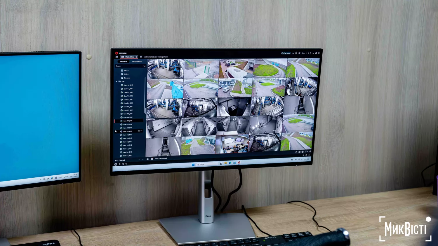 Пункт моніторингу роботи насосоної станції, фото «МикВісті»